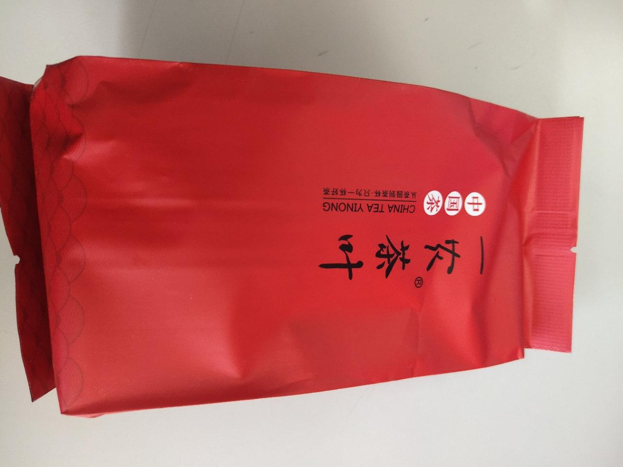 一农茶叶一级雨前龙井茶100g红方罐 鲜嫩采摘浙江龙井茶晒单图