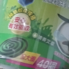 [共80圈]超威艾草清香蚊香620g*2盒艾草驱蚊安睡整晚晒单图