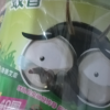 [共80圈]超威艾草清香蚊香620g*2盒艾草驱蚊安睡整晚晒单图