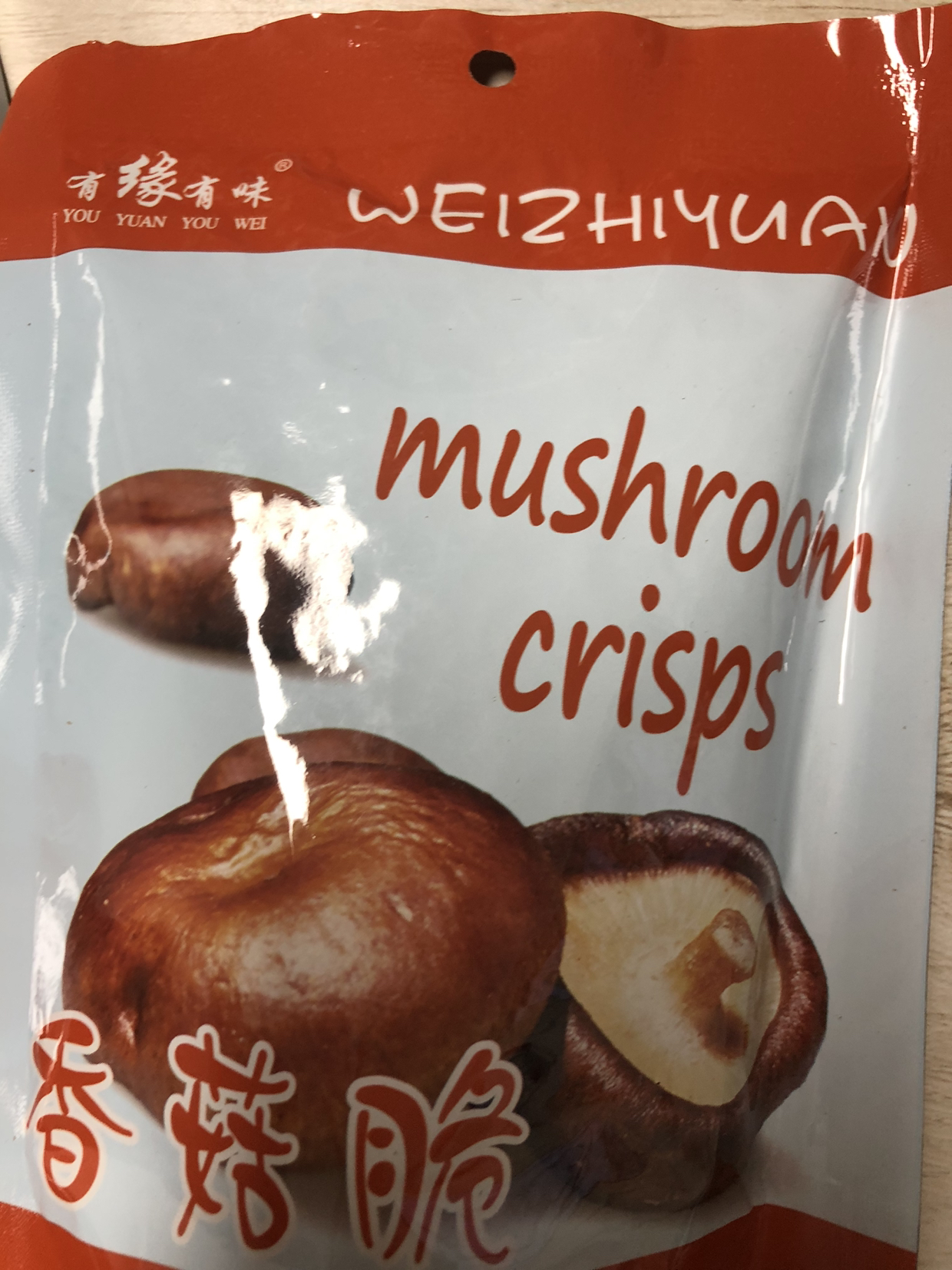 有缘有味即食香菇脆20g*2袋+送1袋 老幼休闲零食咸鲜香甜香菇干果蔬脆(共3袋)晒单图