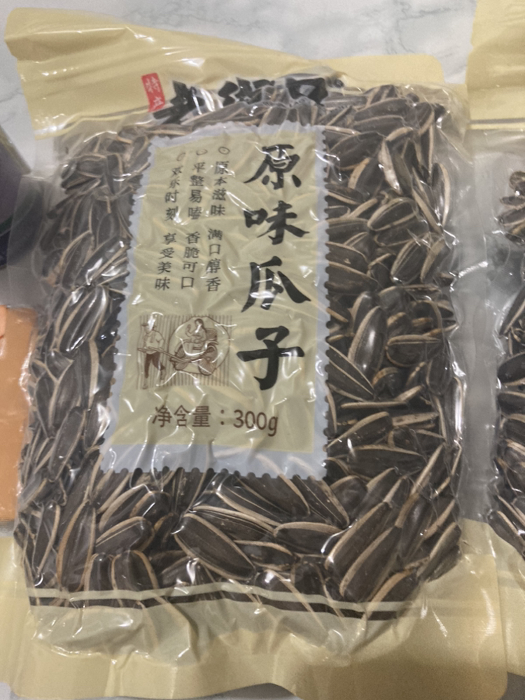 老街口原味瓜子300g*1袋大颗粒香瓜子零食小吃晒单图