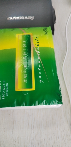 [2包装]舒可乐抽纸四层加厚420张大号餐巾纸大尺寸擦手纸家庭实惠装卫生纸巾晒单图