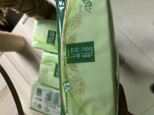 清风抽纸110抽4包家用实惠装餐巾纸面巾纸擦手原木卫生纸巾晒单图