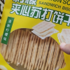 来伊份 柠檬苏打饼干夹心380g早餐代餐糕点休闲零食办公室柠檬味380g晒单图
