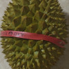 [苏鲜生]顺丰快递 泰国新鲜金枕榴莲 进口榴莲 1个装 4-5斤(包3房以上) 软糯香甜 新鲜水果 营养丰富晒单图