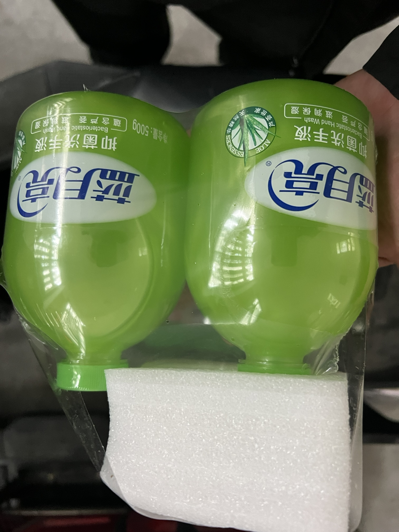 蓝月亮 洗手液500g瓶+500g瓶补组合套装 芦荟抑菌洗手液 清洁抑菌 滋润清爽保湿 温和不刺激晒单图