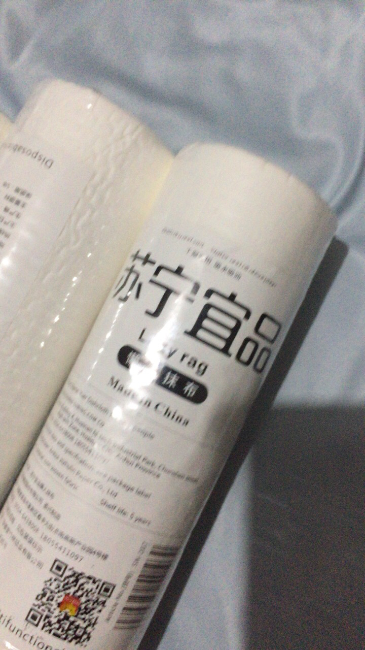 [苏宁宜品]懒人抹布50片*3卷干湿厨房纸可水洗无纺布加厚一次性洗碗布晒单图