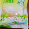 姚生记盐焗腰果155g/袋咸味干果零食紫皮坚果特产干货盐焗味干货零食晒单图