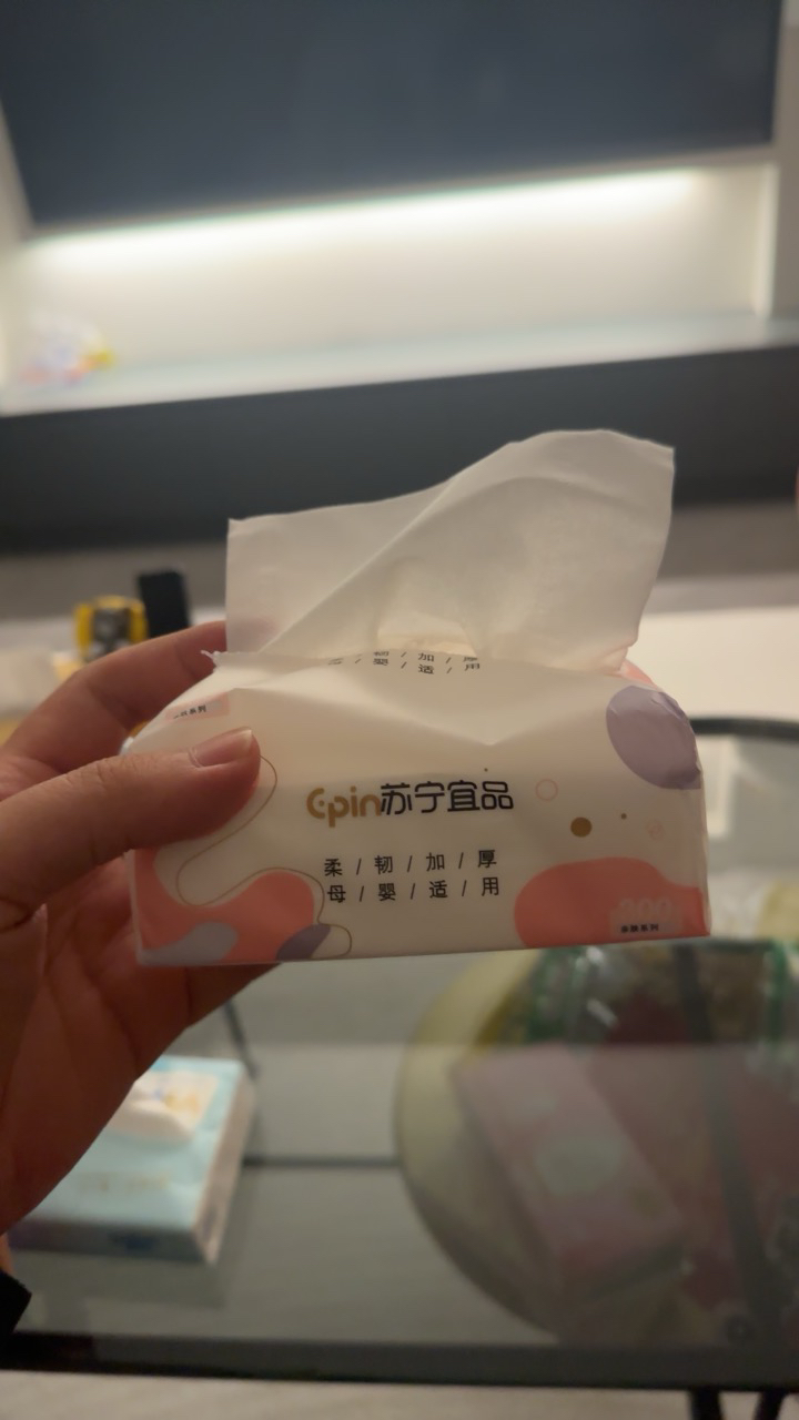 苏宁宜品30包抽纸纸巾整箱家用实惠装纸抽餐巾纸卫生纸面巾纸整箱装晒单图