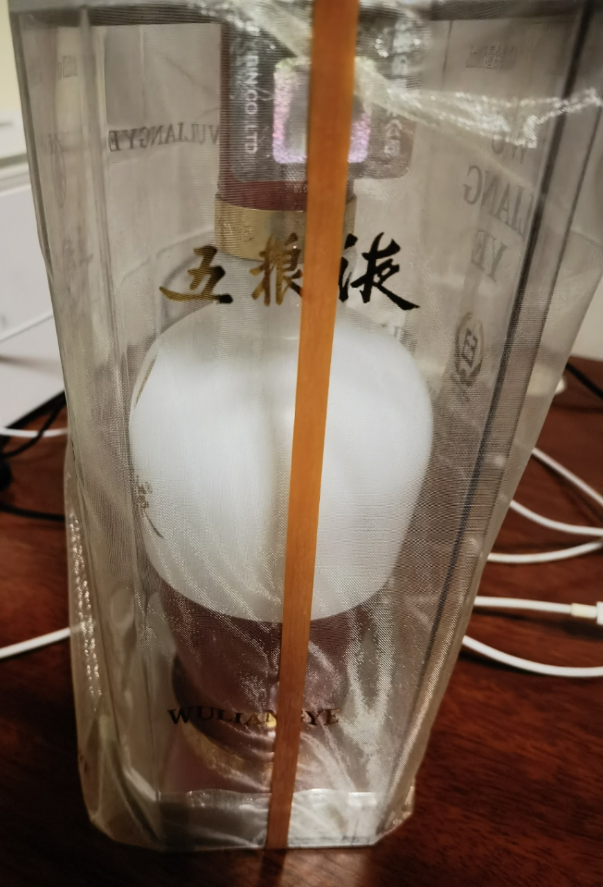 五粮液 1618 52度 500ml 单瓶装 浓香型白酒晒单图