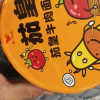 统一茄皇方便面新疆番茄鸡蛋面西红柿牛肉面桶装泡面方便速食夜宵120*12桶晒单图