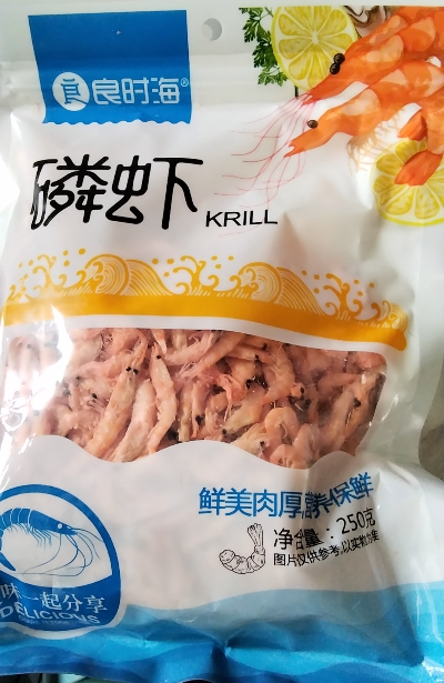 良时海 南极磷虾淡干海米虾皮干货 即食煲汤炒菜 南极磷虾250G/袋 海鲜水产干货晒单图