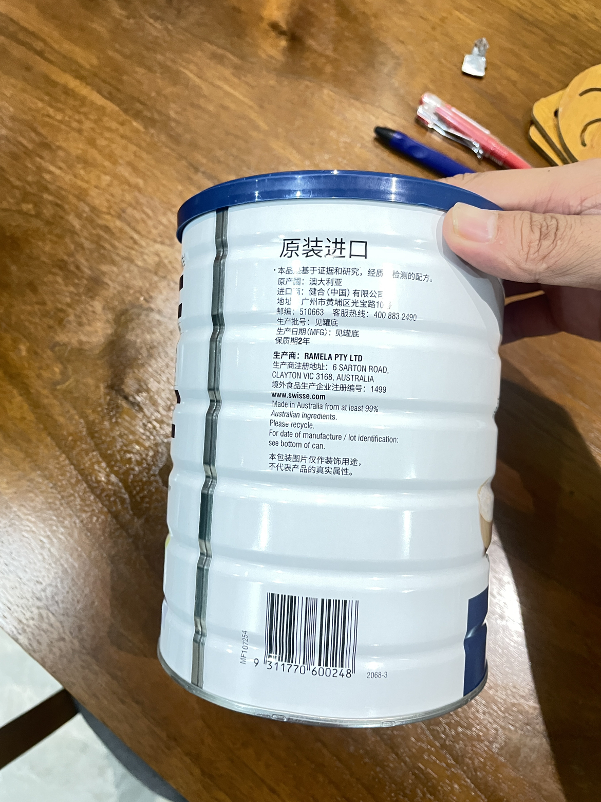 [效期至25年8月]Swisse斯维诗乳清蛋白粉450g助力加强全家自护力补充蛋白质[澳洲进口]晒单图