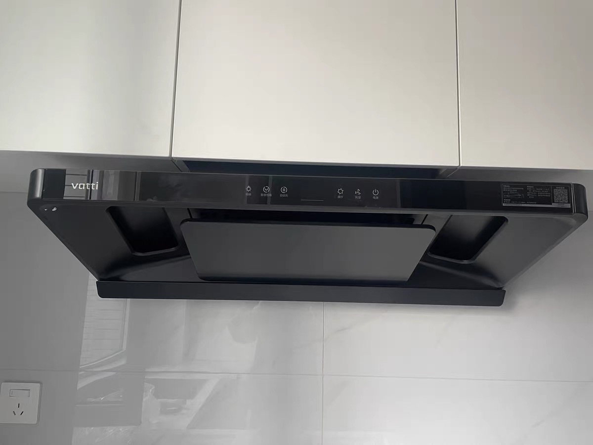 华帝(vatti)[小飞碟]超薄三腔11S35+309L烟灶联动套装欧式顶侧一体抽油烟机变频26风量大吸力5.2kW猛火晒单图
