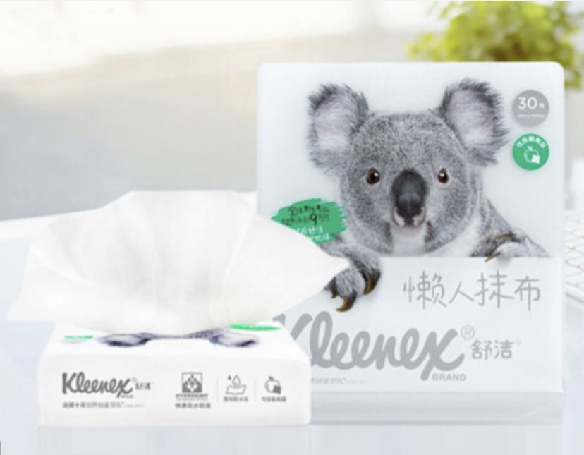 舒洁(Kleenex) 懒人抹布 30张/包 3包/提 1提装 强效吸水吸油 可接触食品 爱地球系列 94430晒单图