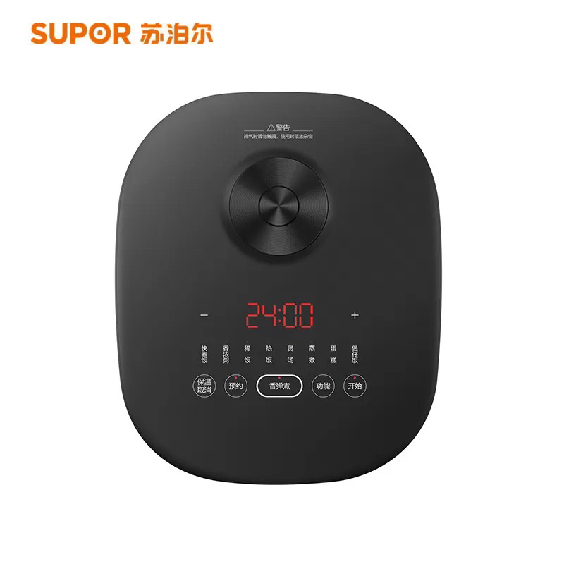SUPOR苏泊尔 5L电饭煲SF50FC5071 多功能预约智能快煮饭电饭煲晒单图