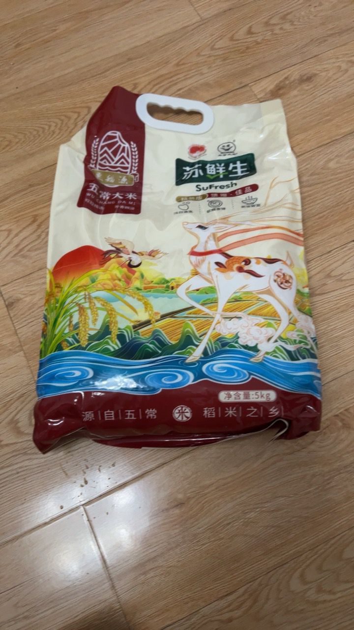 苏鲜生2024新米[新米开售] 五常大米5Kg 长粒香新米东北米粳米10斤 现产现发晒单图
