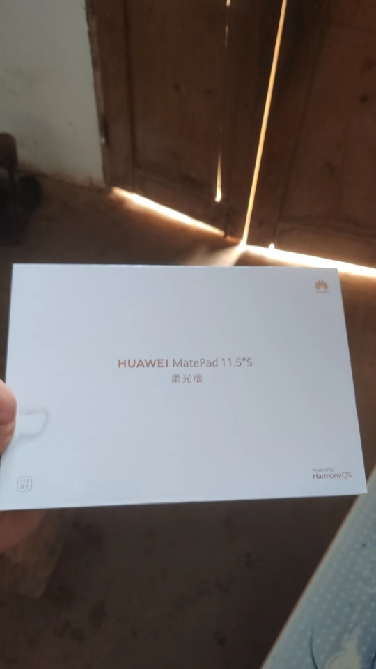 HUAWEI/华为MatePad 11.5S 柔光版高清护眼全面屏平板电脑考研网课追剧学习8+256GB[WiFi版]冰霜银晒单图