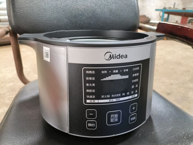 美的(Midea)电炖锅 电炖盅 煲汤锅炖汤锅 煮粥锅 精控快速火山陶釜电炖锅 4L容量 DGC4018晒单图