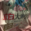 立白大师香氛洗衣粉5.2斤超大袋护色防串色护衣留香晒单图
