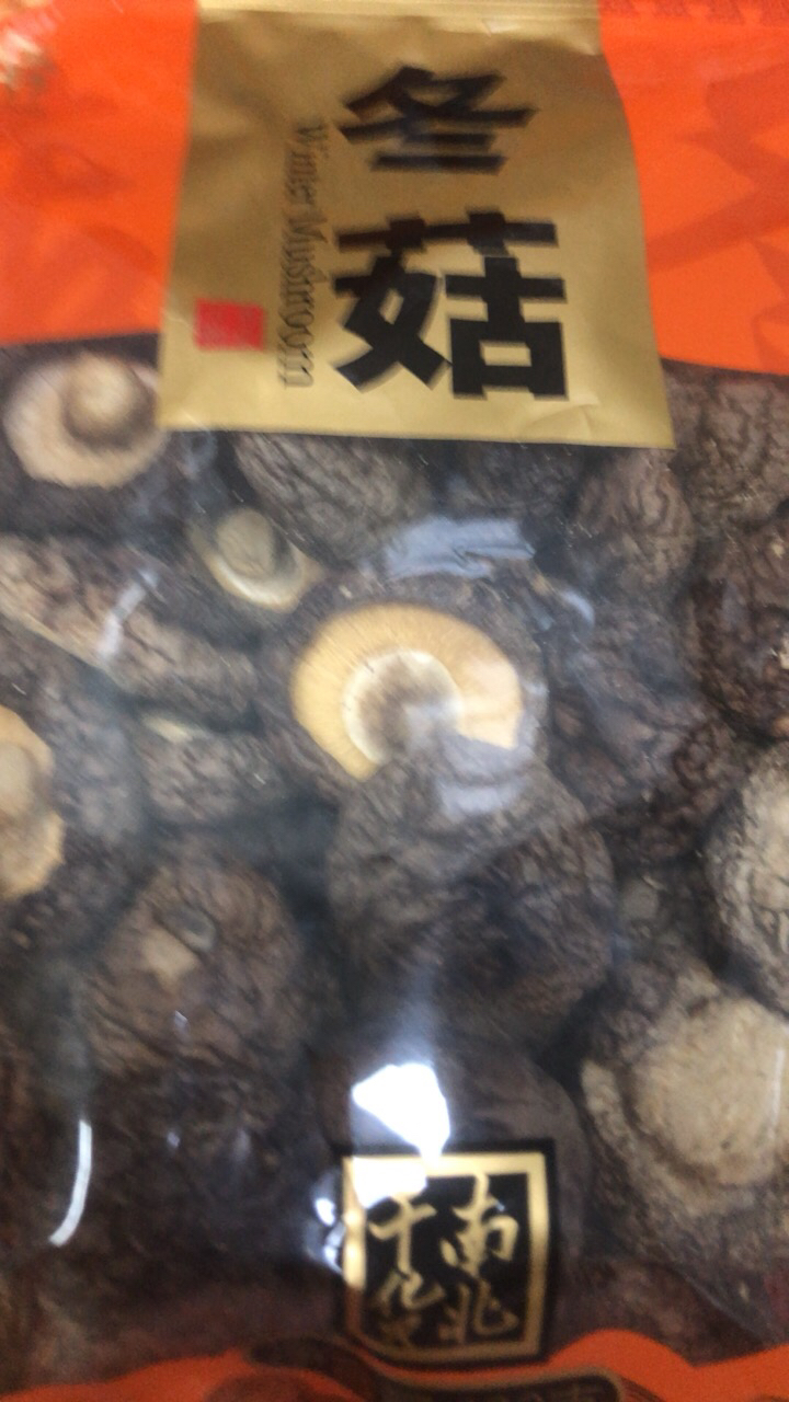 绿帝 冬菇100g 蘑菇 火锅煲汤食材 南北干货晒单图