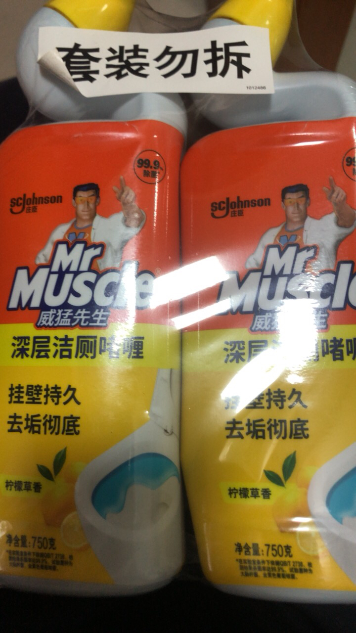 威猛先生(Mr Muscle)深层净力洁厕啫哩 柠檬草香750g*2瓶晒单图