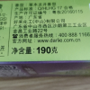 DARLIE好来(原黑人)初萃茶多酚牙膏茶倍健百里香龙井绿茶健齿防蛀清新口气190g晒单图