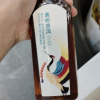 农夫山泉 东方树叶青柑普洱茶复合茶饮料500ml*15瓶 整箱无糖饮料晒单图