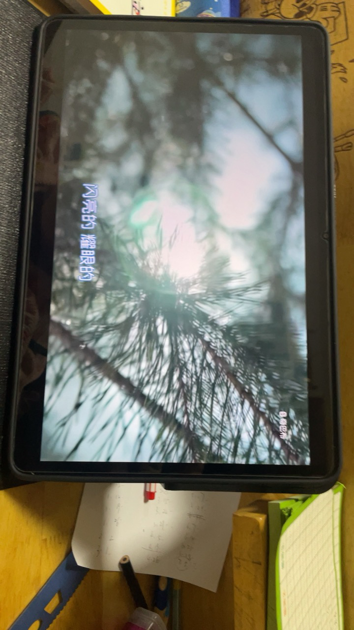 HONOR/荣耀平板9 12.1英寸柔光版护眼全面屏pad办公影音娱乐教育学习平板电脑8+256GB[WIFI版]星空灰晒单图