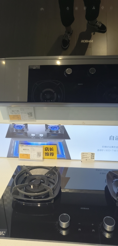 帅康(sacon)侧吸式吸油烟机大吸力挥手自清洁 CXW-280-S9505晒单图