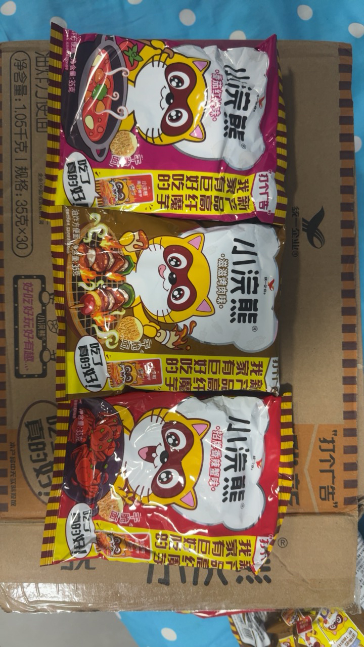 统一小浣熊 (番茄红烩味、奥尔良烤翅味、烤肉味、香辣蟹味)干脆面四口味随机装 35克*30包整箱装(新老包装交替发货)晒单图