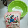 立白大师香氛洗衣粉5.2斤超大袋护色防串色护衣留香晒单图
