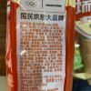 盼盼瑞士卷早餐面包休闲零食营养糕点小吃下午茶点心 香橙味240g -单包*2晒单图