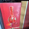 国台 国标酒 500ml*2瓶 53度酱香型白酒 茅台镇酱香型白酒 真实年份 高度白酒 2020年酿造晒单图