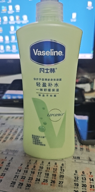 凡士林(Vaseline)倍护芦荟舒缓润肤露身体乳/润肤乳/润肤露400ml [联合利华]晒单图