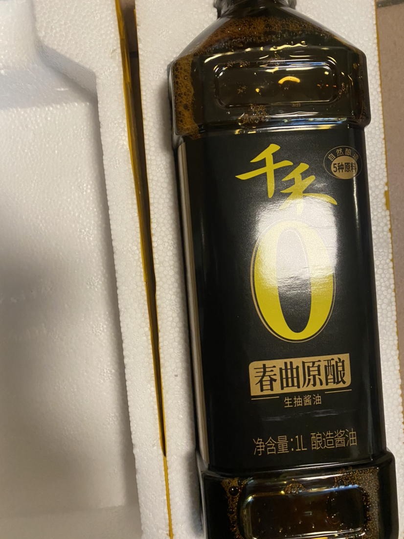 千禾春曲原酿1L酿造生抽酱油炒菜烹饪凉拌点蘸调味品晒单图