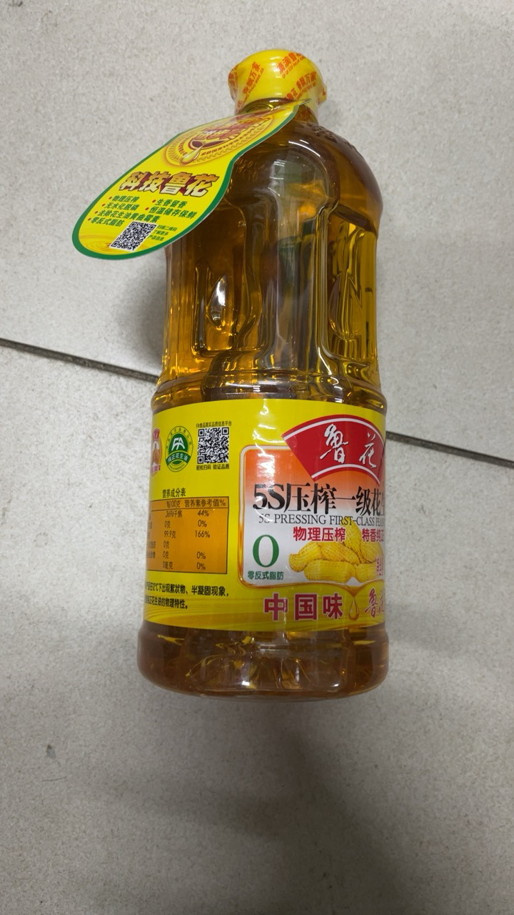 鲁花5S压榨一级花生油1L 食用油 粮油 礼品 家用炒菜 植物油 营养健康轻食 送礼佳品 物理压榨 香浓味美 团购晒单图