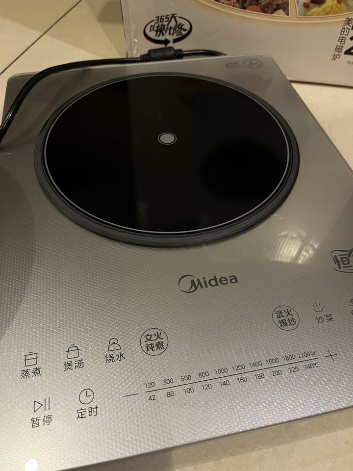 美的(Midea)电磁炉臻彩琉晶/铂钻面板恒匀火2200W大功率立体加热爆炒慢炖380MM大面板22RB13[配汤锅]晒单图