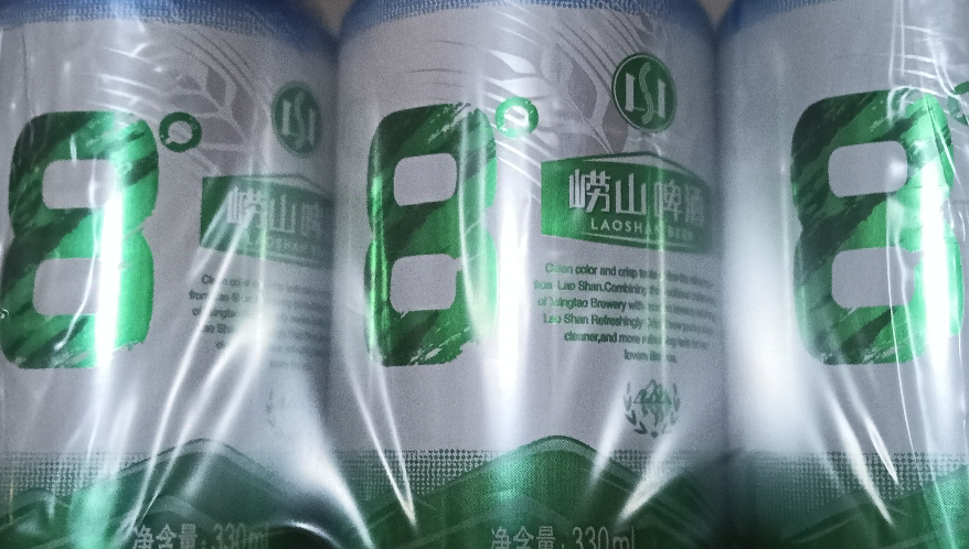 青岛崂山啤酒LAOSHAN BEER 8度 清爽黄啤 330ml*24听(官方自营TK)晒单图