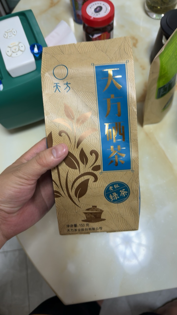 2024年春茶安徽天方茶叶150g一级III天方硒茶绿茶春茶 雨前高山炒青浓香耐泡型绿茶石台硒茶晒单图