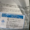 ITO洗脸巾日本正品美容棉柔巾一次性洗面巾加厚大卷干湿两用晒单图