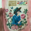 立白大师香氛洗衣液100g*3袋护色洁净持久留香晒单图