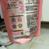 立白大师香氛洗衣液100g*3袋护色洁净持久留香晒单图