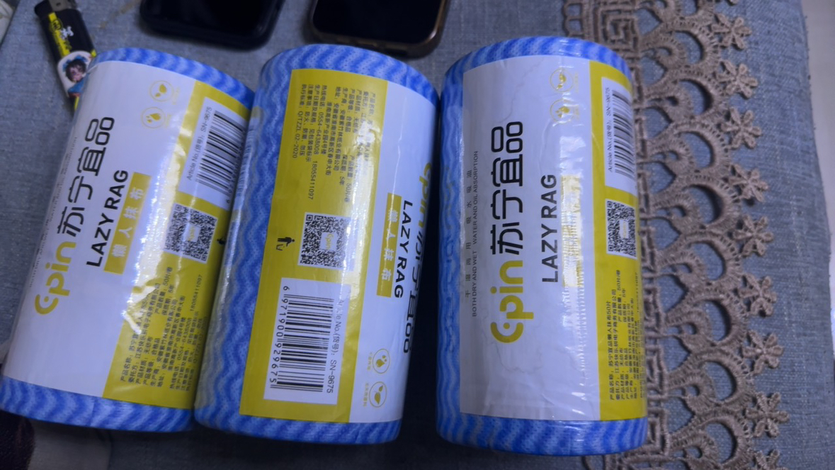 [苏宁宜品]新款彩色懒人抹布50片*3卷干湿厨房纸可水洗无纺布加厚一次性洗碗布颜色随机发货晒单图