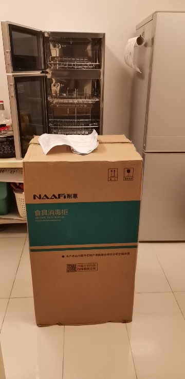 康宝耐惠消毒柜 80L家用立式双门高温二星级消毒 碗筷餐具厨房消毒柜XDZ80-MRP1晒单图