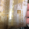 卡尔顿鸡蛋仔港式蛋糕500g整箱糕点美食小吃零食面包早餐代餐夜宵充饥晒单图