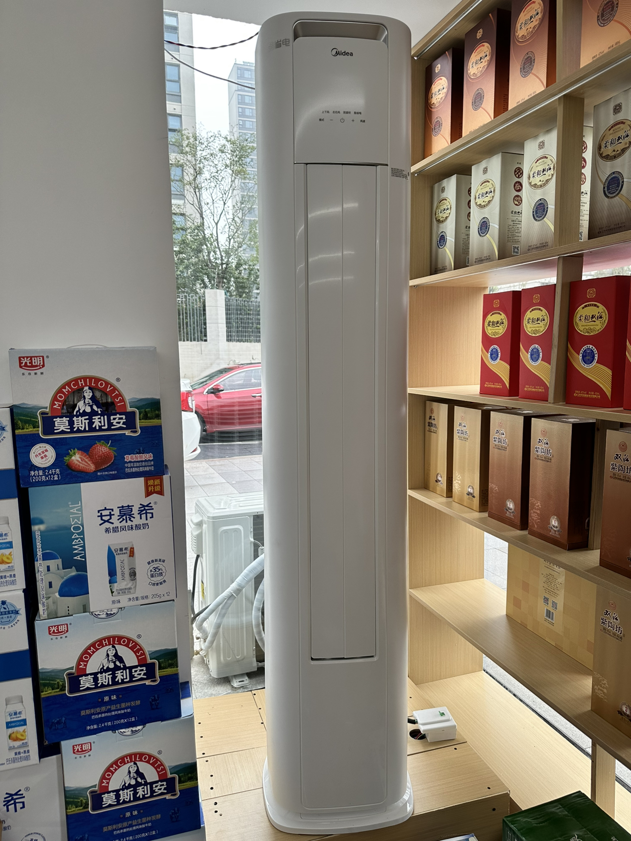 美的(Midea)空调3匹p酷省电新一级智能全直流变频冷暖立式柜机节能省电客厅家用圆柱KFR-72LW/N8KS1-1P晒单图