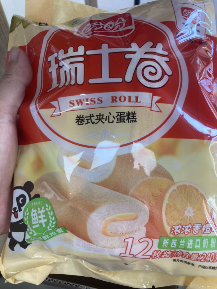 盼盼瑞士卷早餐面包休闲零食营养糕点小吃下午茶点心 香橙味240g -单包晒单图