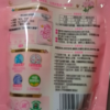 立白大师香氛洗衣液100g*3袋护色洁净持久留香晒单图