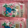 立白大师香氛洗衣液100g*3袋护色洁净持久留香晒单图